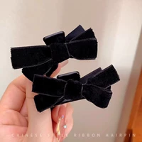 Популярно в интернете, 1 пары