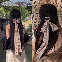 Значение два -набор (99%сестринского выбора)