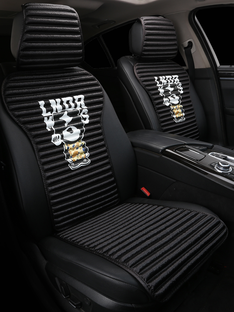 Cartoon car cushion summer cool pad Buckwheat health breathable ice silk four seasons universal car cushion net red tide brand