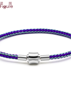 法诺图手绳编织钢丝绳红黑手工DIY手链绳男女穿珠饰品混色情侣款