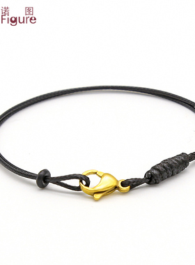 法诺图手链绳细款金串珠DIY手绳可穿小孔转运珠手工编织红黑绳子