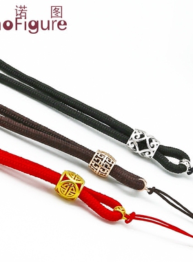 法诺图玉坠挂绳观音佛吊坠绳男女款蜜蜡项链绳手工编织红黑可调节