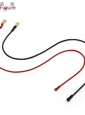 法诺图项链绳简约吊坠挂绳男女款手工编织红绳子挂坠绳饰品替换绳