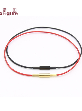 法诺图手链绳细款简约编织本命年红黑色手绳小孔可穿日月星辰串珠