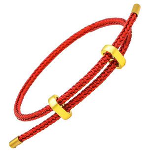 法诺图手链绳钢丝编织调节手绳红黑色绳子可穿金转运珠男女情侣款