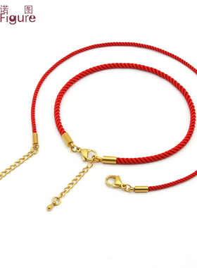 法诺图手链绳个性简约脚链绳子手工编织定做本命年红绳足饰品挂绳