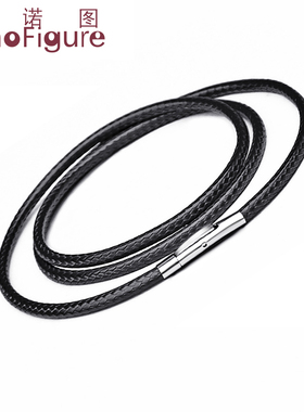 法诺图项链绳一字扣吊坠绳金吊坠蜡绳个性挂环搭配挂件绳编织红绳