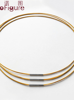 法诺图项链绳子饰品玉坠挂绳饰品吊坠绳男女皮绳钢丝项圈首饰项绳