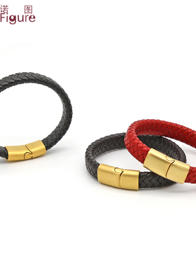 法诺图编织皮手绳粗款欧美风格简约红绳男女粗犷个性时尚小众饰品