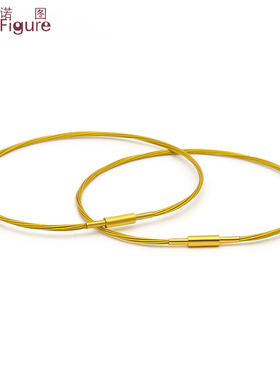 法诺图串珠手绳细款钢丝手链绳可穿串珠日月星辰转运珠更换编织绳