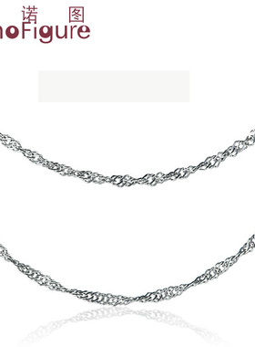 法诺图银首饰品吊坠配件925银链配链短款锁骨链水波链吊坠配链
