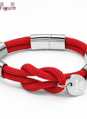 法诺图手链绳本命年同心结红绳男女情侣款手工编织手环绳简约礼物