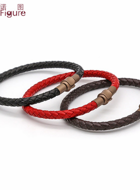 法诺图手绳5mm粗款编织手饰绳红黑色皮手绳男女款粗手环大孔可穿