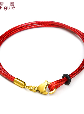 法诺图手链绳3D珠子串珠红绳黑色蜡皮绳转运珠吊坠串绳男女款手绳