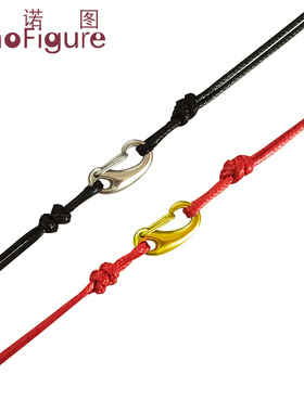 法诺图吊坠绳蜜蜡吊坠饰品项链绳子男女挂件韩蜡绳红黑编织蜡皮绳