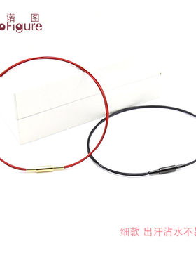 法诺图手绳细款手链绳本命年简约编织红绳可穿小孔转运珠个性手环