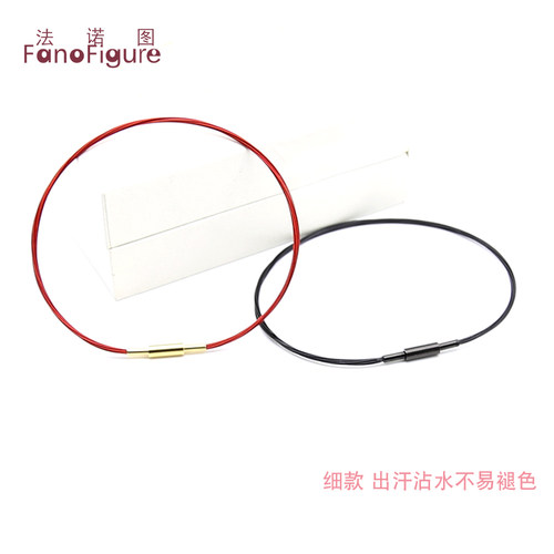 法诺图可穿小孔转运珠个性手绳