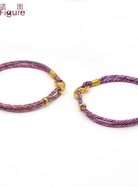 法诺图手绳编织彩色清新风格穿转运珠手链3D串珠替换绳男女情侣款