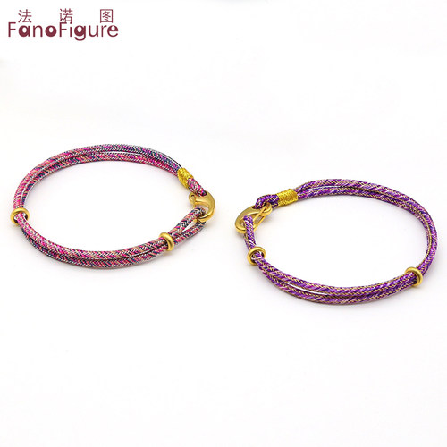 法诺图清新风格替换情侣款手绳