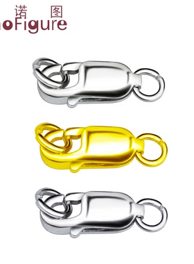 法诺图925银项链扣DIY手工链扣手链搭锁扣子挂环带圈银配件挂钩扣