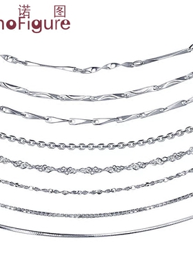 法诺图银饰品925银项链短款锁骨链女款水波链盒子链满天星瓜子链