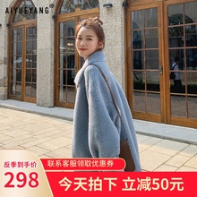 羊羔毛羊剪绒大衣毛绒绒颗粒羊绒外套女皮草 皮毛一体秋冬2019新款