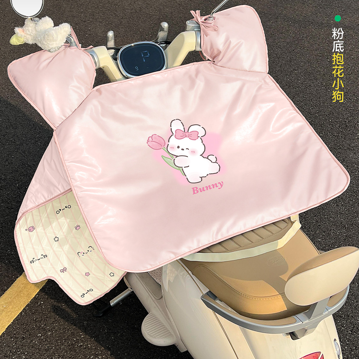 电动车挡风被夏季防晒遮阳罩电瓶摩托车防风防水四季通用2026新款