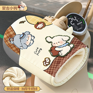 电动摩托车手把套冬加绒加厚挡风防寒电瓶三轮车护手罩骑行25新款