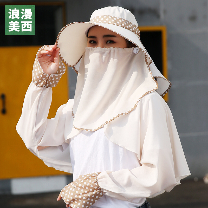 电动摩托车电瓶车防晒衣帽子披肩电动车女遮脸骑车夏季遮阳防晒