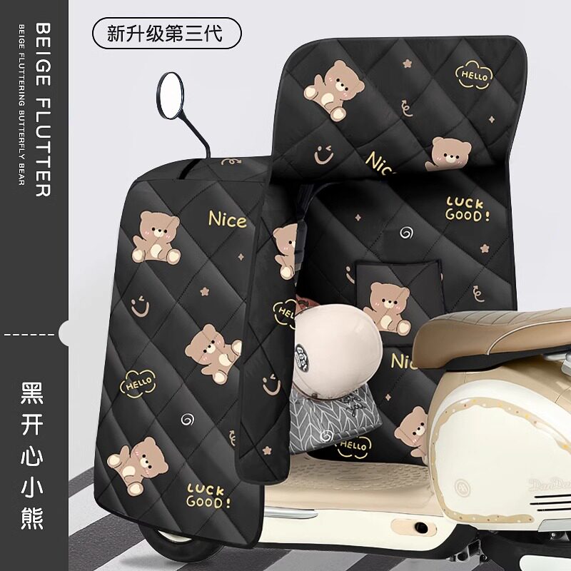 浪漫美西全包双面防水遮阳罩挡风