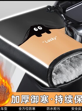 电动摩托车手把套冬季电瓶车皮革防水手套加绒加厚保暖新款护手罩