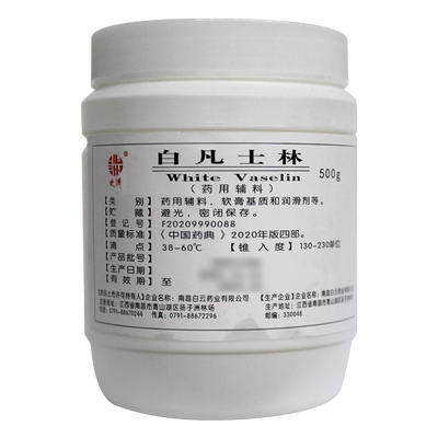 北洲白凡士林500g药用辅料