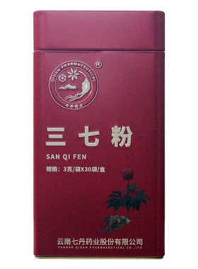 七丹三七粉30袋口服外用