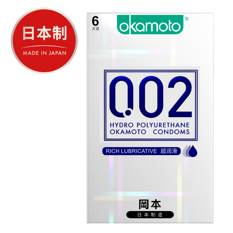 冈本聚氨酯避孕套0.02超润滑6片装