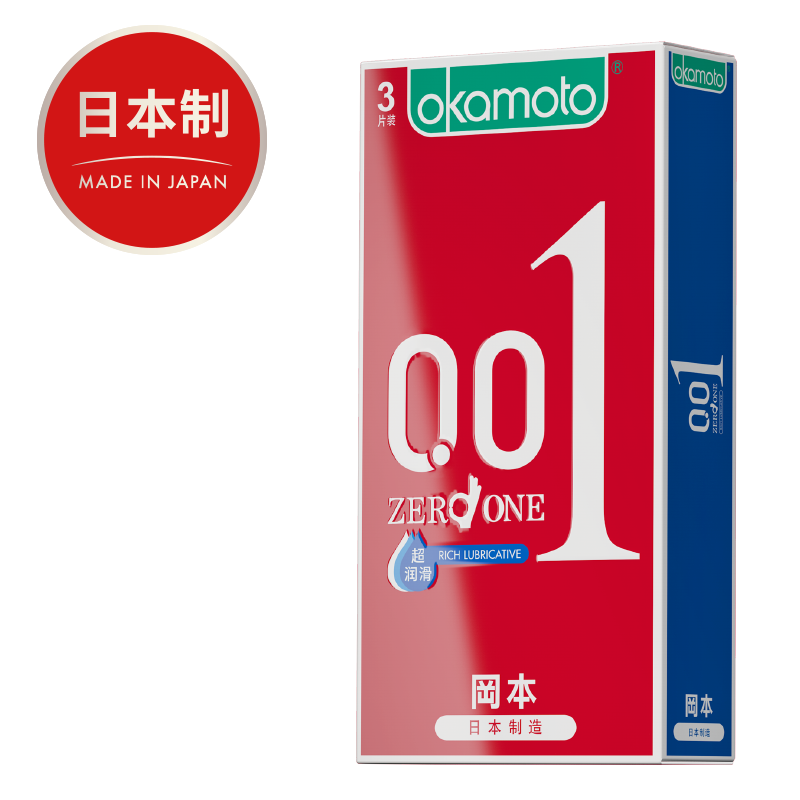 冈本聚氨酯避孕套0.01超润滑 3片装