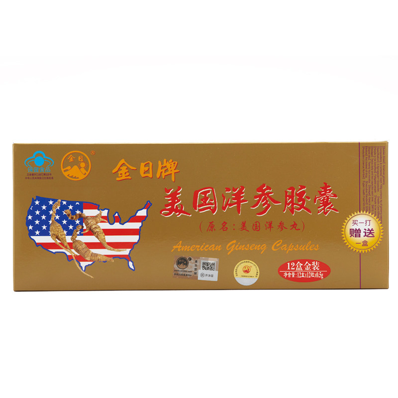 金日牌美国洋参胶囊 0.5g/粒*12粒/盒*12盒 抗疲劳