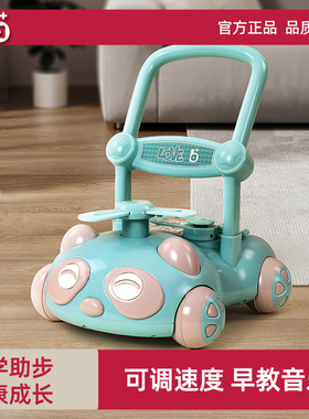 a加b婴儿学步车手推车助步儿童多功能防o型腿宝宝学走路玩具