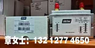 9320 P78LCA 全新江森压力控制器 9350 9300 P78PLM P78MCA 原装