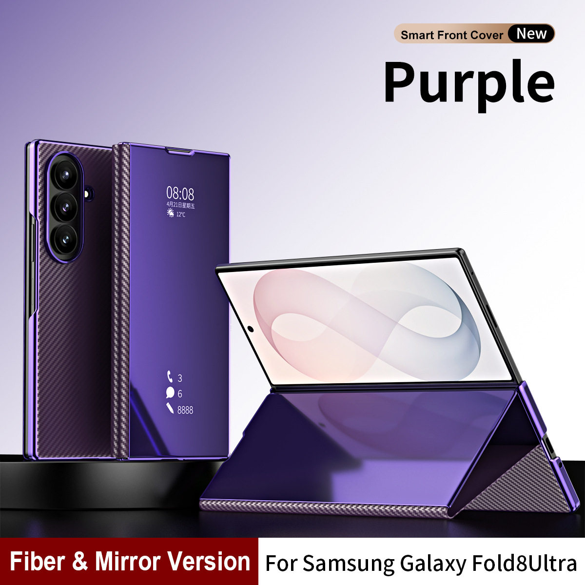 适用三星fold8ultra手机壳zfold7电镀镜面Samsung翻盖式皮套z7双面全包zflod8u带盖utral笔槽folder7送手写笔