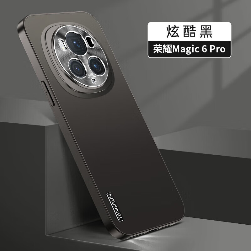 适用荣耀magic6手机壳maigc6pro简约磨砂migc防指纹华为魔术6p金属镜头honor全包后壳migic超薄por直边mg男女