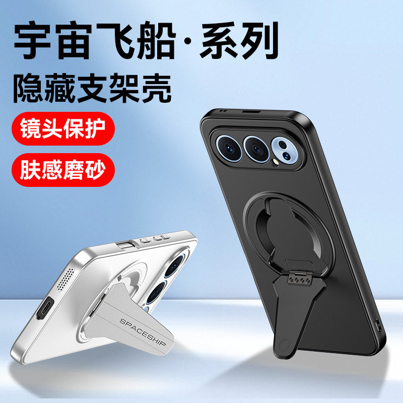 适用荣耀500pro手机壳honor500简约磨砂5oo全包外壳华为5oopro五百5g创意po车载磁吸500pr0横竖支架MEP一AN00