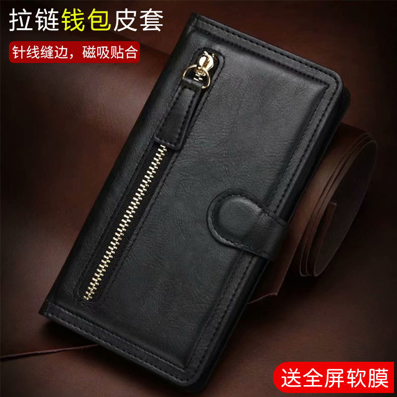 材料含保环简务约商,盖翻式