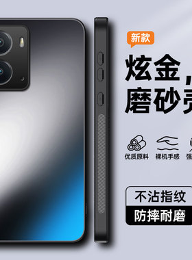 适用realme真我neo7x手机壳realmeneo7x简约磨砂oppo防手汗noe7x全包镜头RMX5071超薄软边neox防摔ne0男新款