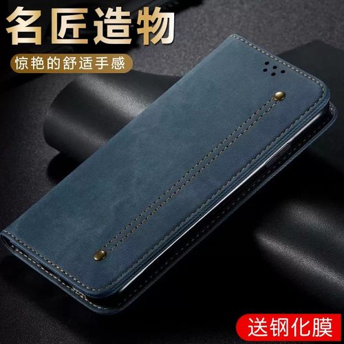 适用小米pocom6手机壳xiaomi poco m6商务皮质p0c0m6翻盖式真皮套5g前后p0com带盖miui折叠支架mi插卡套pocm