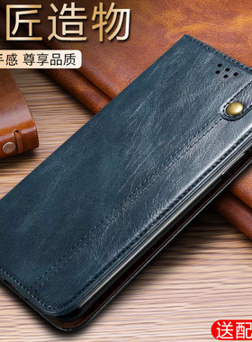 适用opporeno13手机壳reno13pro高档商务oppo135g侧翻盖式真皮套oppreno前后全包0pporeno折叠反5g磁吸插卡片