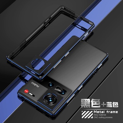 适用努比亚z70ultra手机壳中兴nubiaz70uitra高端金属边框式z70u铝合金中框utral散热保护壳nubia创意防摔z7o