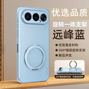 皮革p500x500全包镜头5g后壳por轻奢皮纹MEP一AN00磁吸MEY指环支架pr0 适用华为荣耀500手机壳honor500pro时尚