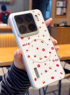 适用小米15手机壳xiaomi14pro小清新花朵mi15por素皮ml14电镀硬壳miui十五pr0时尚polo皮质xm十四pra磁吸充电