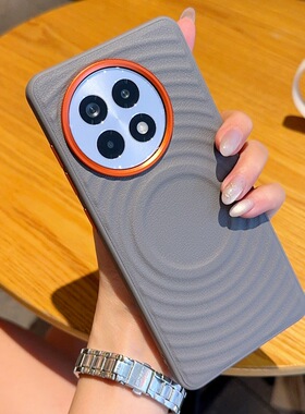 适用一加ace5手机壳1加aec5pro时尚波漾纹素皮1+13r全包保护套ave5por轻奢CPH2645‌皮质oneplus13r磁吸p新款