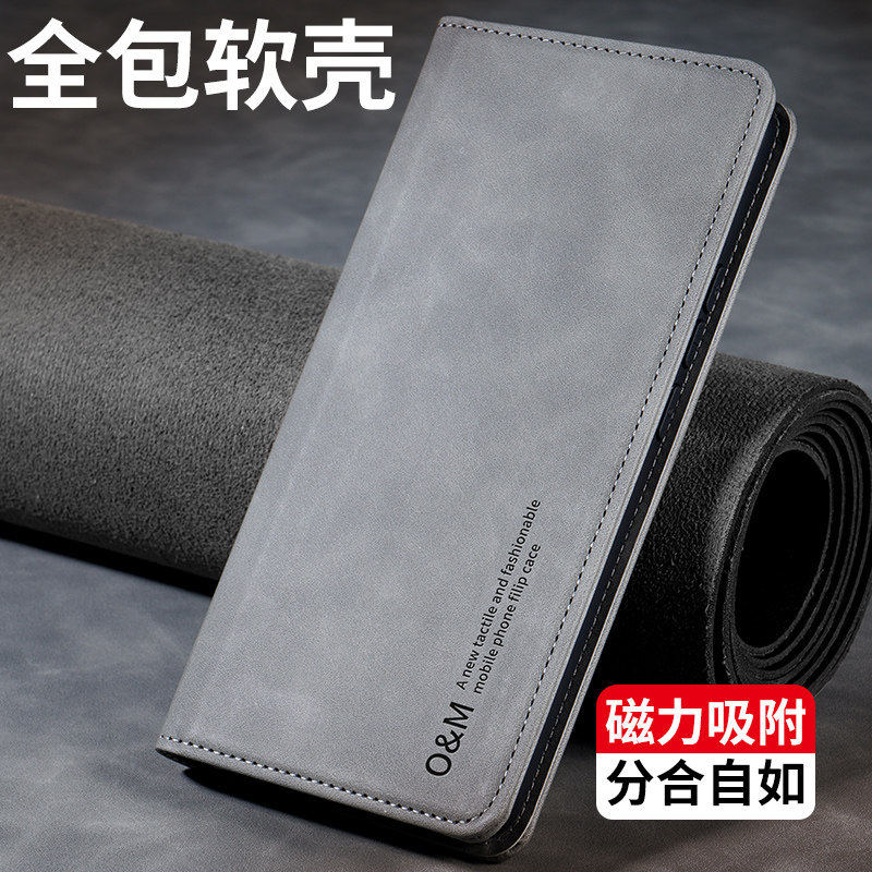适用苹果17e手机壳iphone16e商务皮革ip16e侧翻盖式皮套iphonee双面全包合盖a3212‌折叠支架a3635磁吸插卡槽